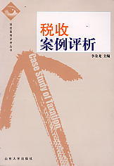 ���հ����u��(ؔ�������u������)