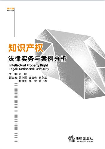 ֪�R�a�෨�Ɍ����c��������