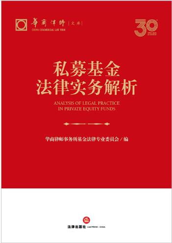 ˽ļ�����Ɍ��ս���