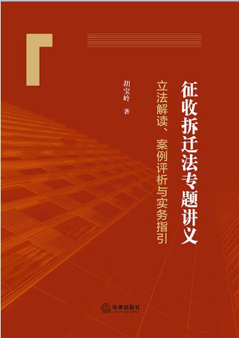 ���ղ��w�����}�v�x