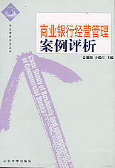 �̘I(y��)�y�н��I���������u��(ؔ�������u������)