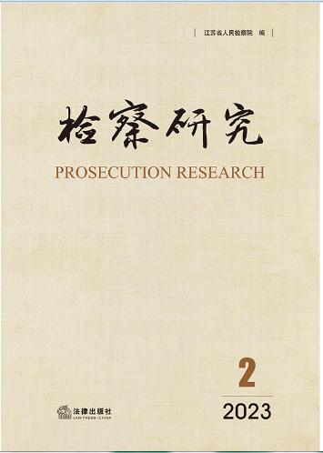 �z���о���2023���2݋��