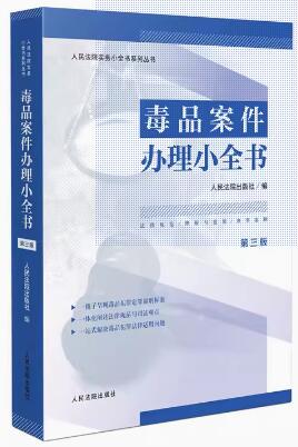 ��Ʒ�����k��Сȫ���������棩