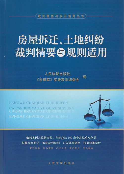 ���ݲ��w�����ؼm�����о�Ҫ�cҎ�t�m��