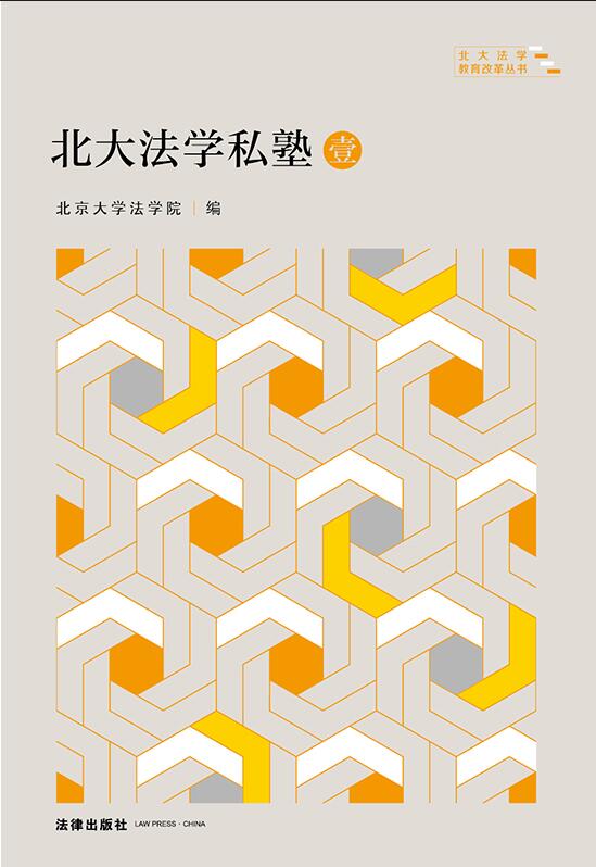 ���󷨌W˽��·Ҽ