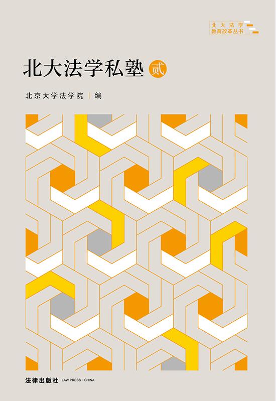 ���󷨌W˽��·�E