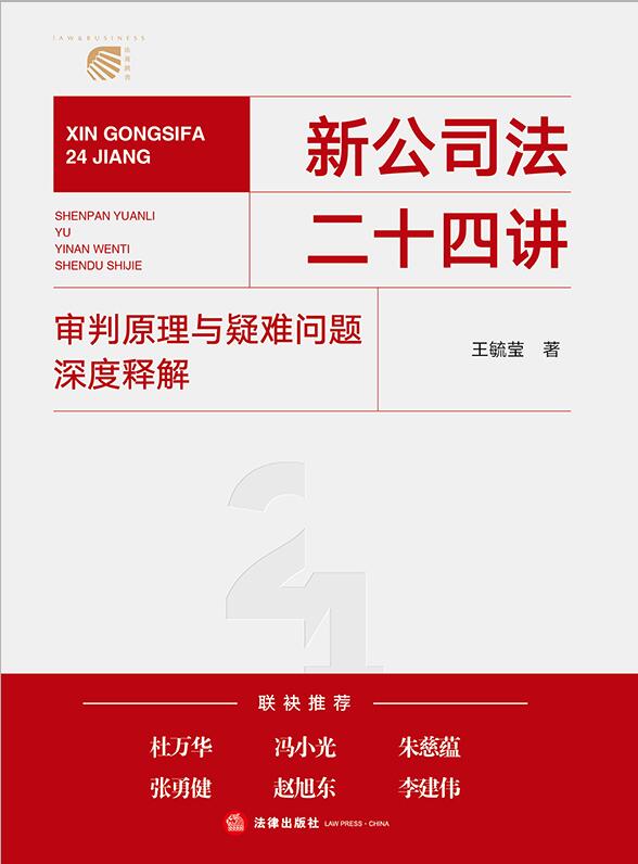 �¹�˾����ʮ���v��������ԭ���c���y���}���ጽ�