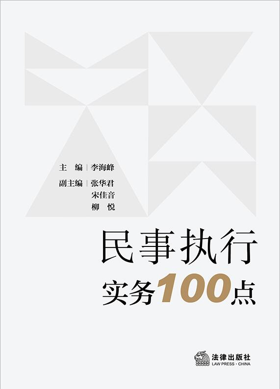 �����Ќ���100�c