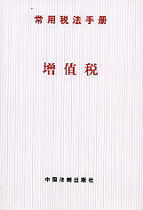 ���ö����փ�-��ֵ��