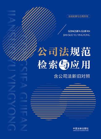 ��˾��Ҏ���z���c����