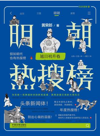 �������Ї�ʷϵ�С��������Ѱ����ճ�����