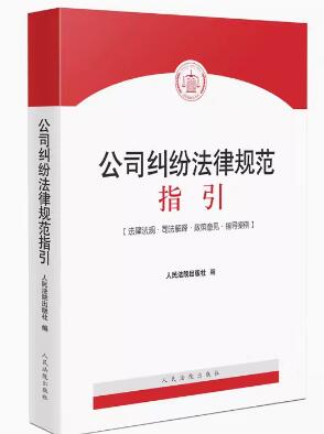 ��˾�m������Ҏ��ָ��