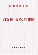 ���ö����փ�-���M����������ӡ����