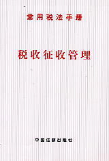 ���ö����փ�-�������չ���