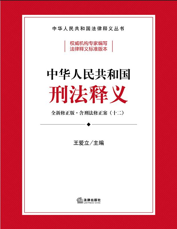 ���A���񹲺͇��̷���x