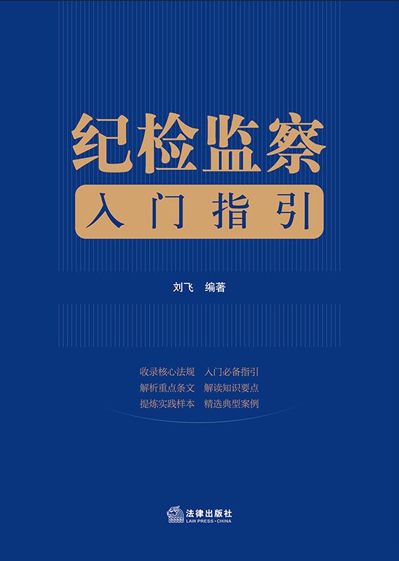 �o�z�O(ji��n)�����Tָ��