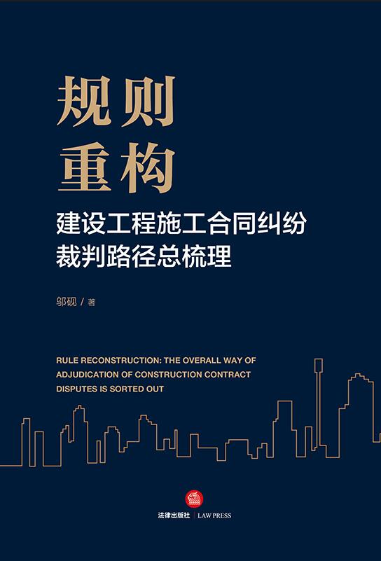 Ҏ�t�ؘ������O����ʩ����ͬ�m������·��������