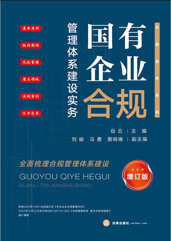 ������I��Ҏ�����wϵ���O���գ���ӆ�棩