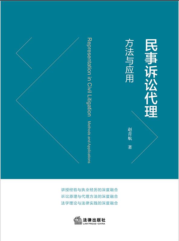 �����V�A�����������c����