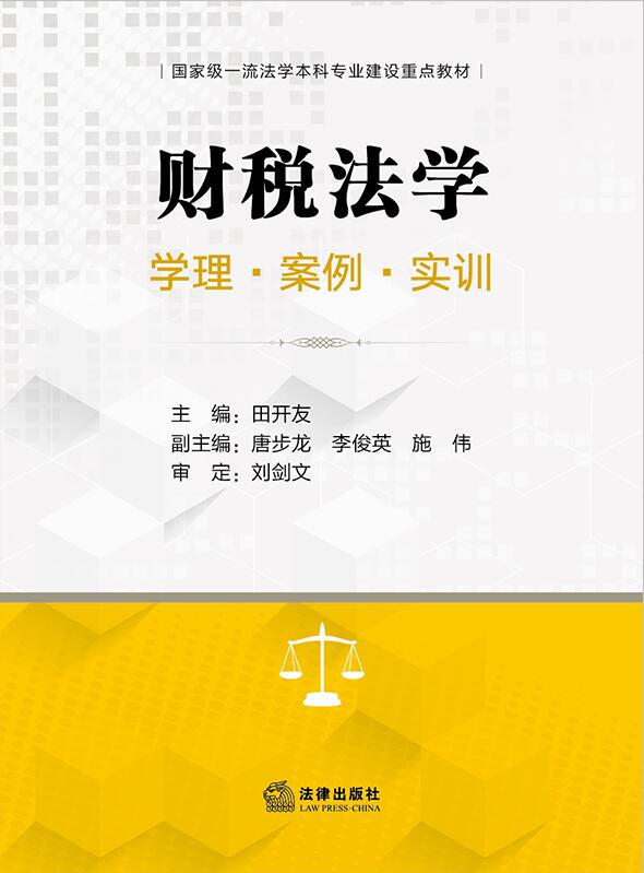 ؔ�����W���W��·����·��Ӗ