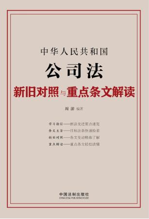 ���A���񹲺͇���˾�����f�����c���c�l�Ľ��x