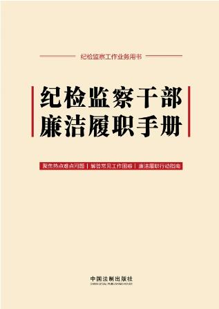 �o�z�O(ji��n)��ɲ��������փԡ����¡��Ї����a�h�o��̎�֗l������