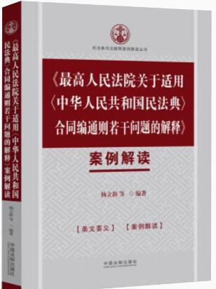 ���������Ժ�P(gu��n)���m�á����A���񹲺͇��񷨵䡵��ͬ��ͨ�t���Ɇ��}�Ľ�ጡ��������x