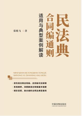 �񷨵��ͬ��ͨ�t�m���c���Ͱ������x