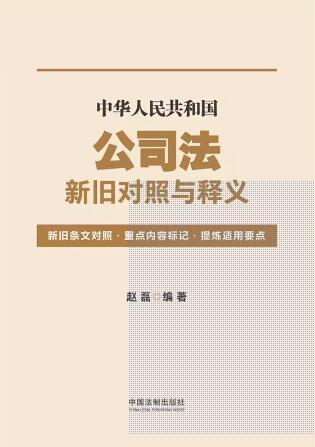 ���A���񹲺͇���˾�����f�����c��x