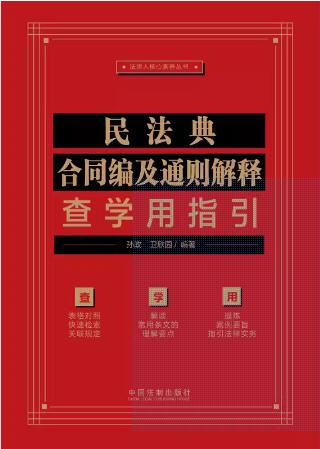 �񷨵��ͬ����ͨ�t��ጲ�W��ָ��