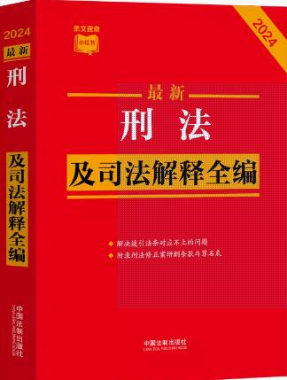 ���l���ٲ�С�t���������̷���˾�����ȫ��