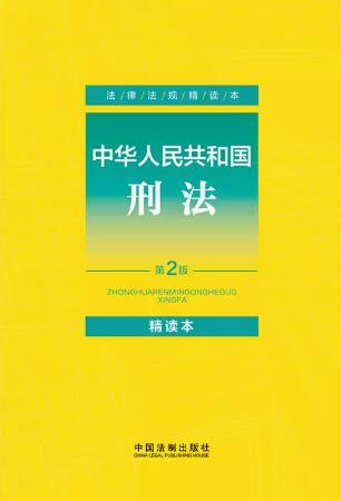 �����ɷ�Ҏ���x�������A���񹲺͇��̷������x������2�桿