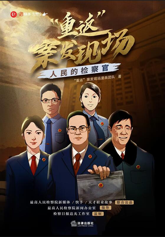 �ط����l�F��·����ęz���