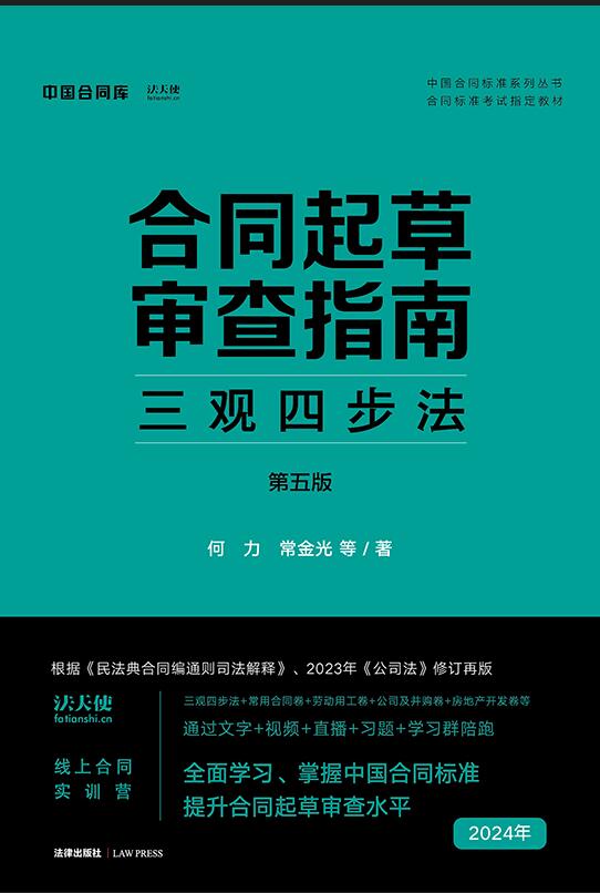 ��ͬ��݌���ָ�ϣ����^�Ĳ���������棩