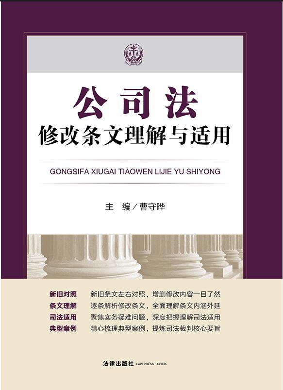 ��˾���޸ėl�������c�m��