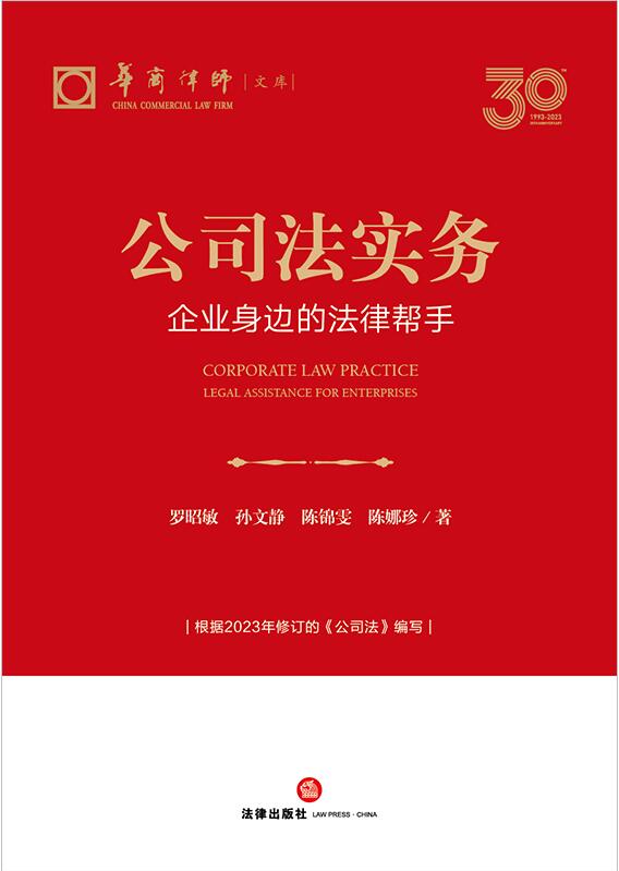 ��˾�����գ���I��߅�ķ��Ɏ���