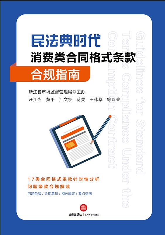 �񷨵�r�����M�ͬ��ʽ�l���Ҏָ��