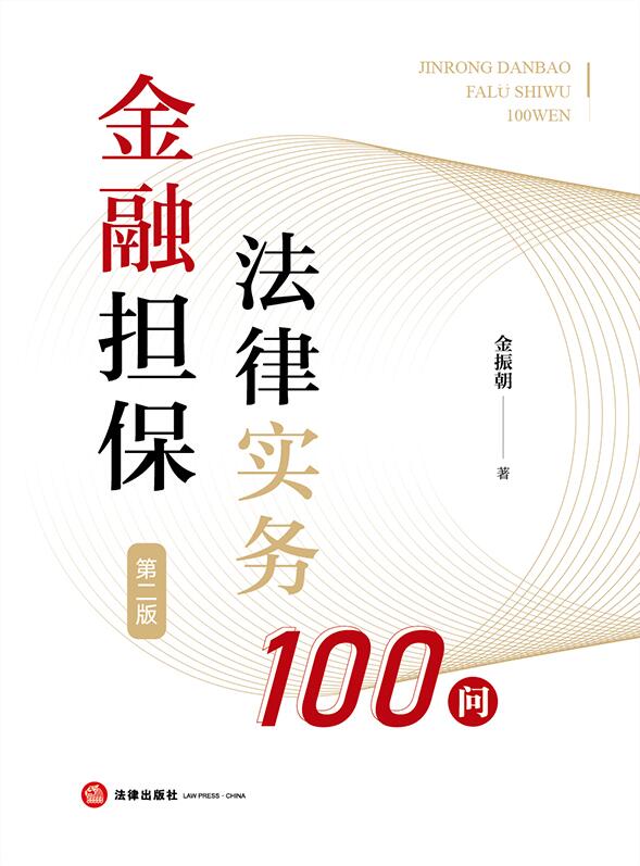 ���ړ�(d��n)�����Ɍ�(sh��)��(w��)100�����ڶ��棩