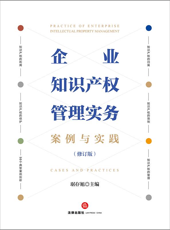 ��I֪�R�a����팍�գ������c���`