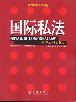 ���H˽��-�_ͻ���c���w��