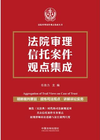 ��Ժ�������а����^�c(di��n)����