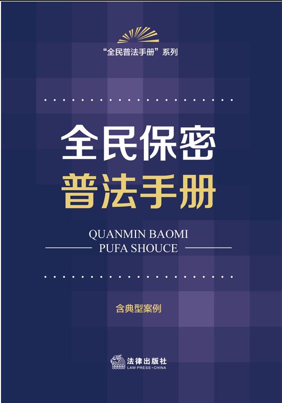 ȫ�����շ��փ�