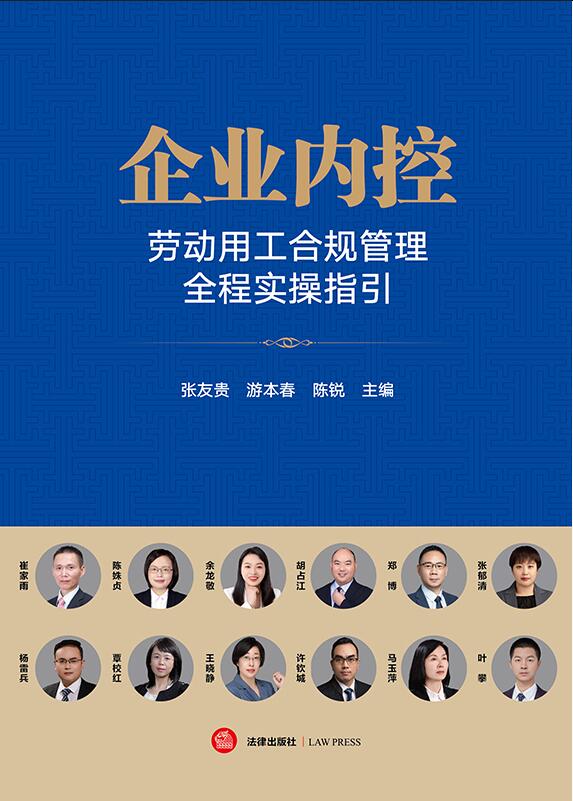 ��I�ȿأ��ڄ��ù���Ҏ����ȫ�̌���ָ��