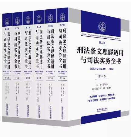 �̷��l�������m���c˾������ȫ��������������2024�桿