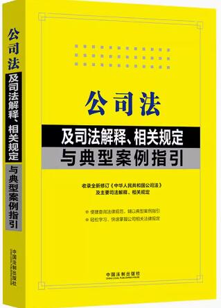 ��˾����˾����ጡ����PҎ���c���Ͱ���ָ������16�_�S�ו����C�{2023�꡿