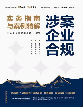 �永��I��Ҏ����ָ���c��������