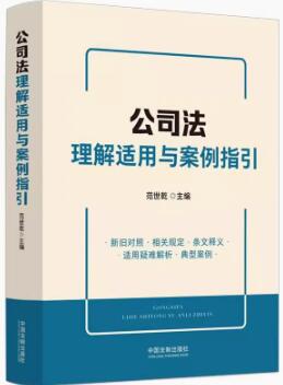 ��˾�������m���c����ָ��