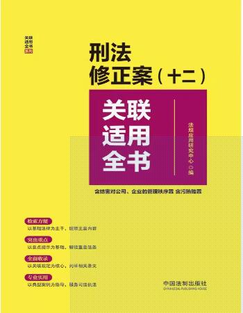 �̷���������ʮ�����P�m��ȫ��������������˾����I�Ĺ��������� ؝���V�T�