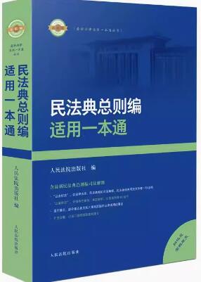 �񷨵係�t���m��һ��ͨ