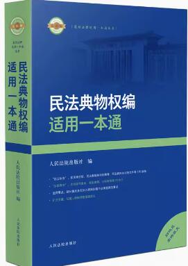 �񷨵���ྎ�m��һ��ͨ